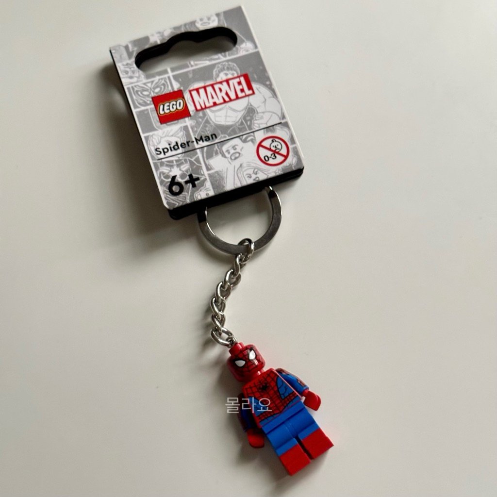 lego marvel spiderman keychain original