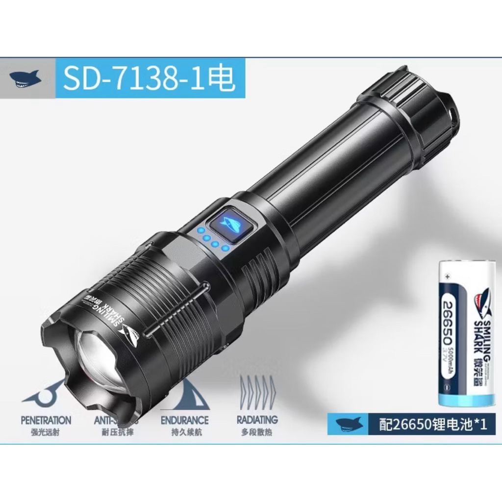 Smiling Shark SD-7138 Senter LED Senter Gunung Terang Jarak Jauh Dan Bisa Dijadikan Powerbank TAHAN 