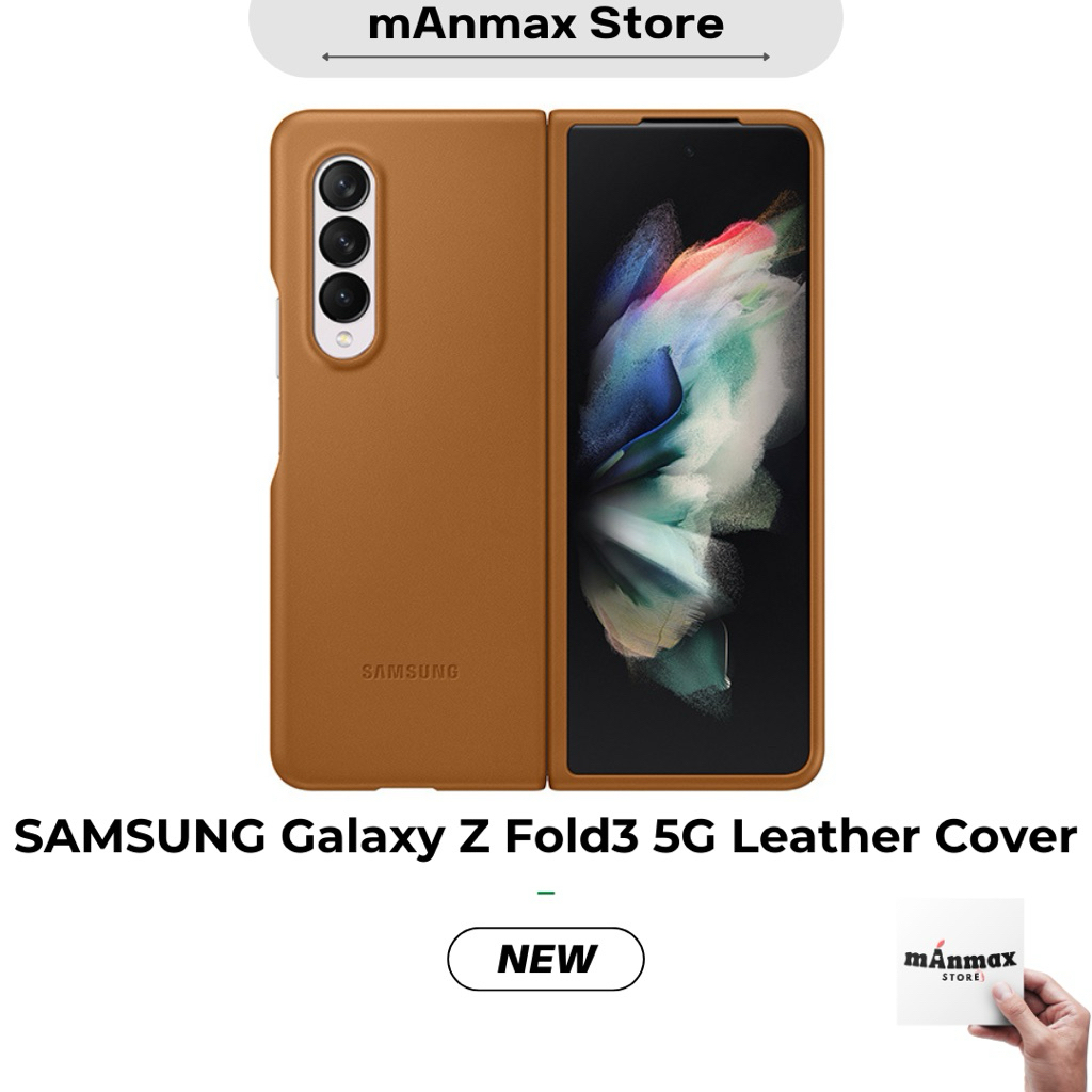 SAMSUNG Galaxy Z Fold3 5G Leather Cover / Case Z Fold 3