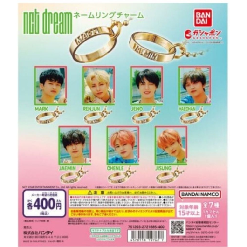 RING (CINCIN) GATCHA NCT DREAM, NCT 127 - BANDAI NAMCO JAPAN