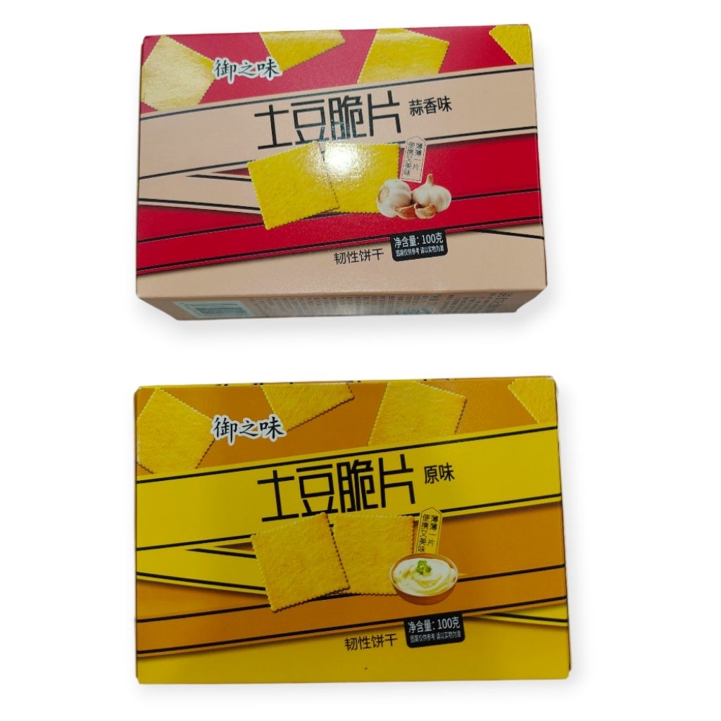 

YU ZHI WEI POTATO CRACKERS GARLIC FLAVOR