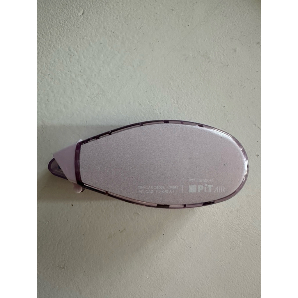 

glue merek tombow dari jepang asli