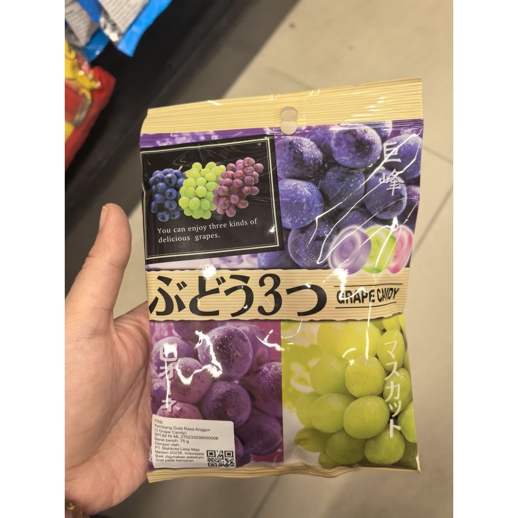 

PINE 3 GRAPE. GRAPE CANDY. PERMEN JEPANG