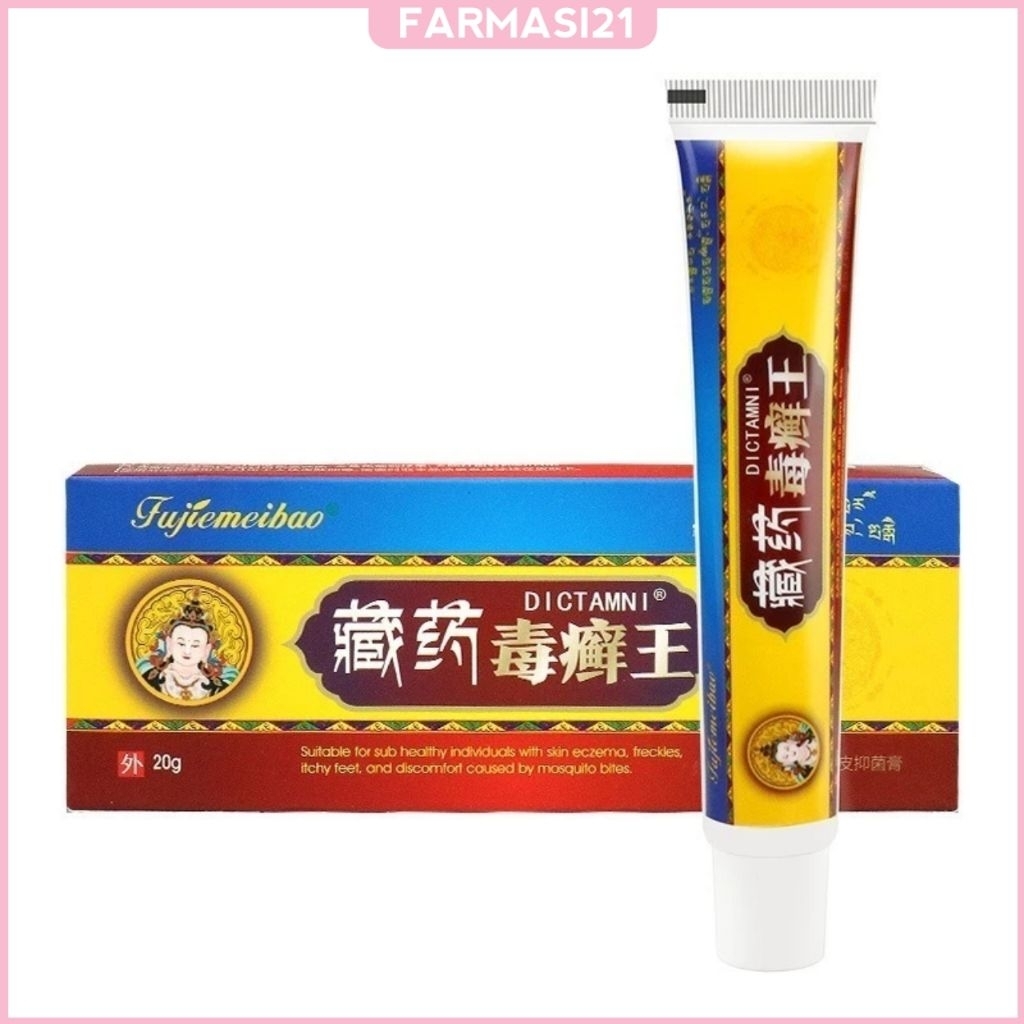 F21-Salep Krim Herbal Cina Dictamni Ampuh Menghilangkan Gatal Jamuran Eksim Biduran Alergi 20gr