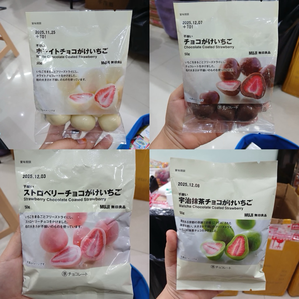 

Muji Coated Strawberries - ORIGINAL MUJI JAPAN