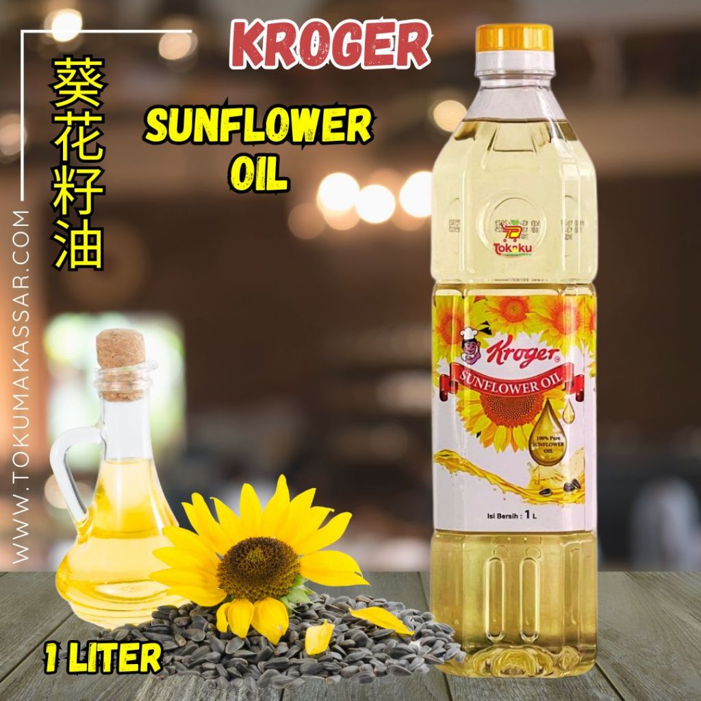 

Kroger Sunflower Oil 100% Pure 1 ltr - Minyak Biji Bunga Matahari / Minyak Bunga Matahari 1 Liter