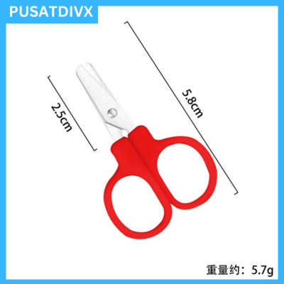 

SANJI GUNTING KECIL JAHIT SERBAGUNA WARNA MERAH UNTUK PEMOTONGAN KERTAS DAN MANIK