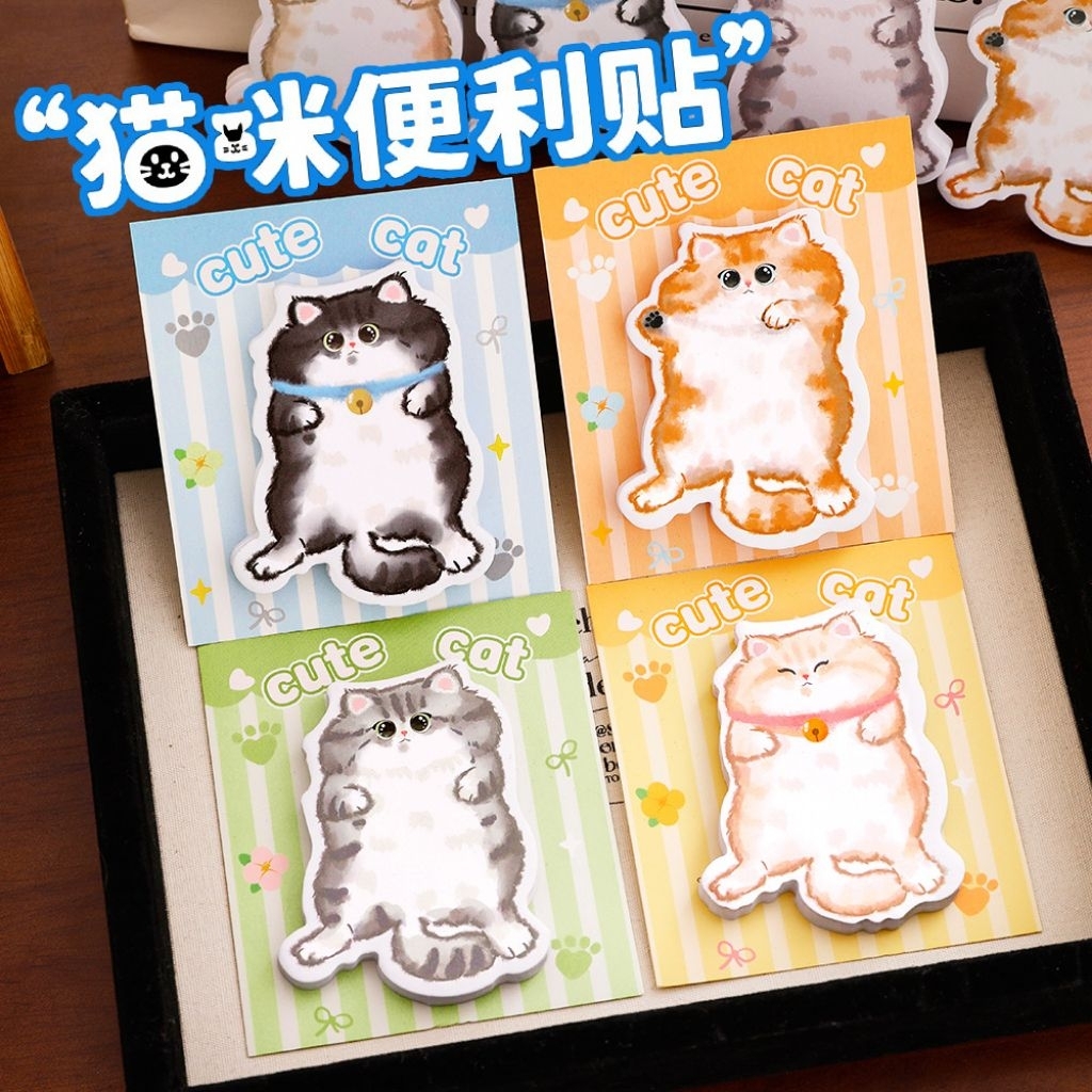 

Delunashop sticky note cat /nemo mini