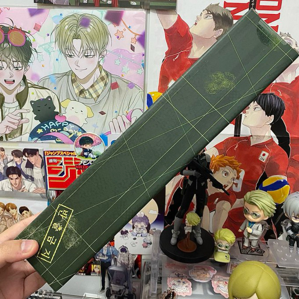 [BOOKED] POSTER LEZHIN PROJECT