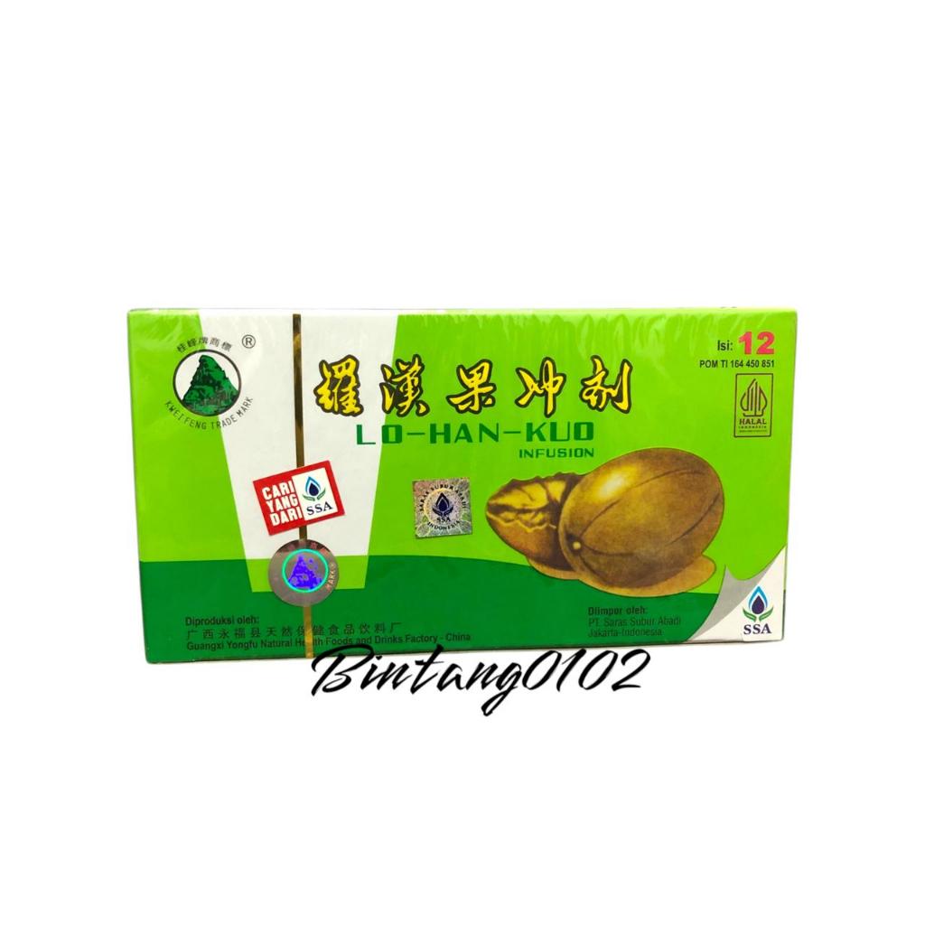 

Lo Han Kuo Original Infusion 12 Tablet SSA