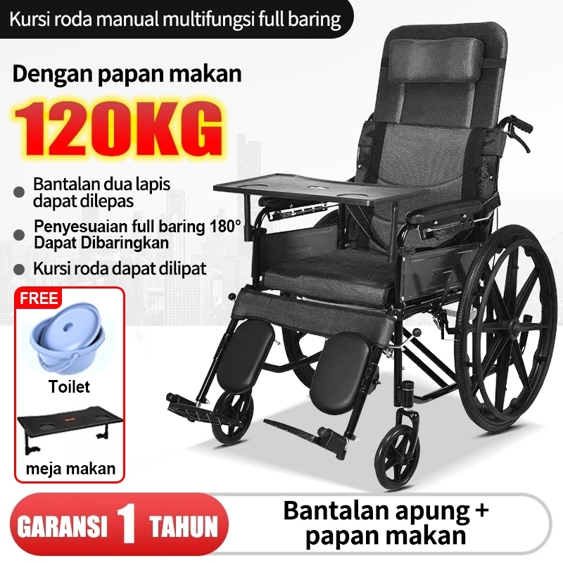 24 Lnci Kursi Roda Lipat Portable Traveling /Kursi Roda 24 Inci /Lipat Portable Kursi Roda /Travelin