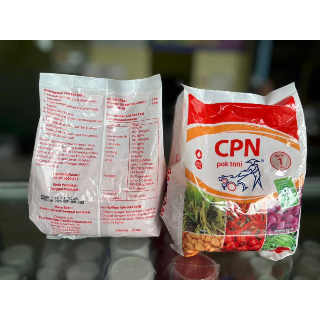 Pupuk KNO MERAH PAK TANI 1KG KNO3 Murah Prill Pembesar Buah