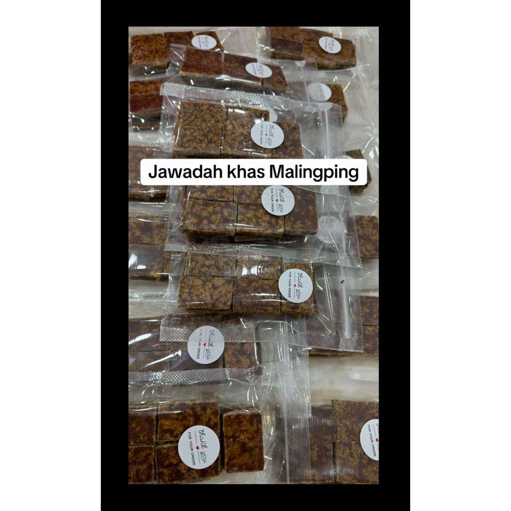 

JAWADAH//JAHE GULA AREN