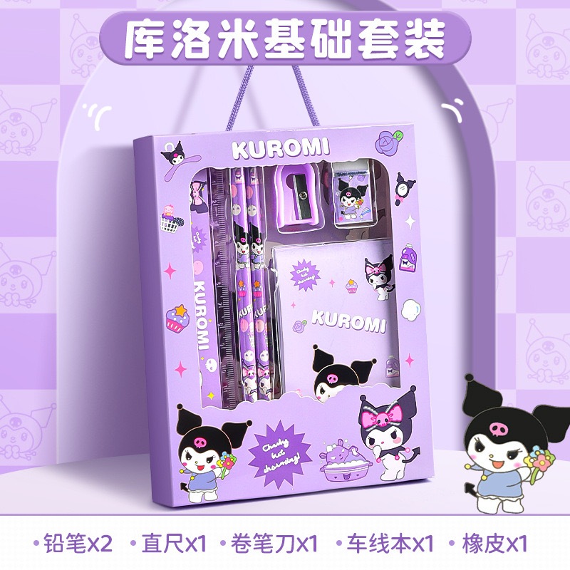 

Alat Tulis Set 6 in 1 Karakte Murah Lucu / Kotak Pensil Anak Set Stationery Untuk Hadiah Anak Sekolah Labubu