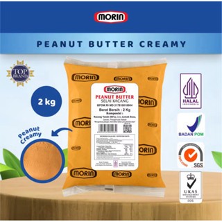 MORIN SELAI KACANG 2 KG / PEANUT BUTTER CHUNKY 2 KG