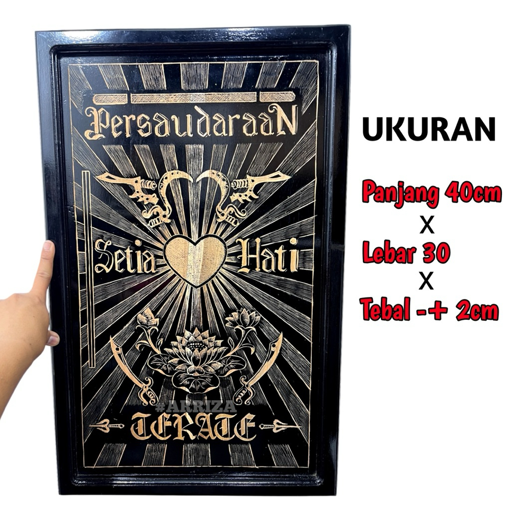 Hiasan dinding Tempelan Psht Terate dari Kayu Jati asli Ukuran Panjang 40cm x Lebar 30cm / Pigura po