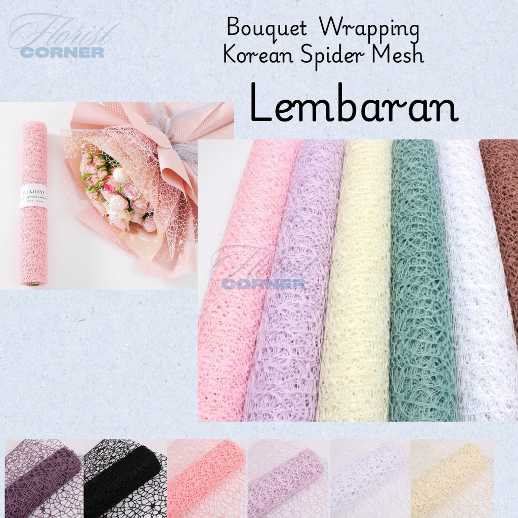 

[ Lembaran ] Kain Jaring Buket / Spider Mesh