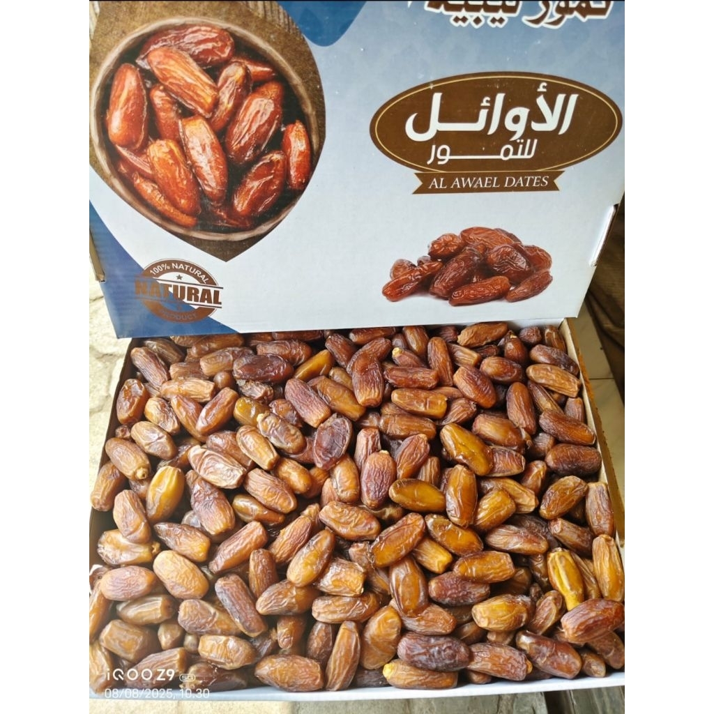 

Kurma Tunisia Madu 5kg | KURMA TUNIS MADU 5KG Sultana Jaya