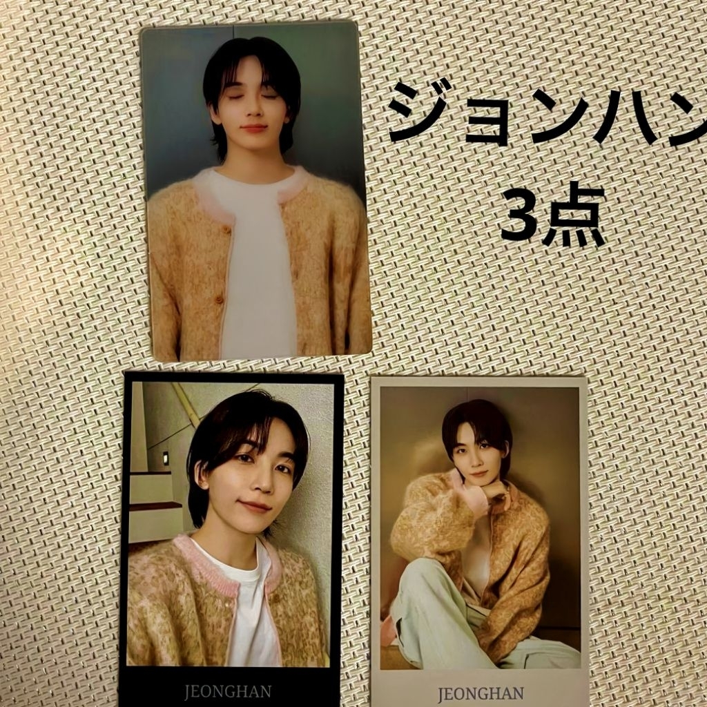 Photocard Custom Efek 3D – Cetak Gambar Berubah Jadi Koleksi Unik