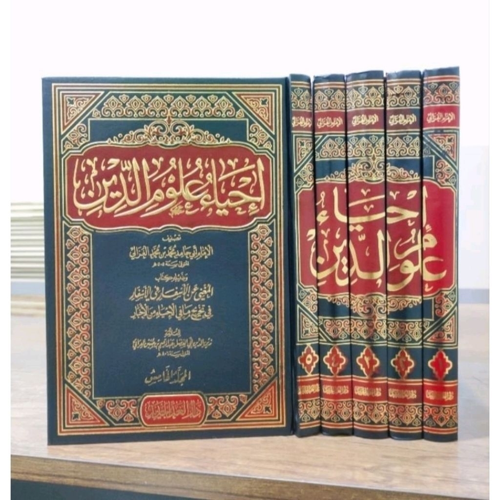 Kitab || Ihya Ulumuddin 5 Jilid  Original Mesir