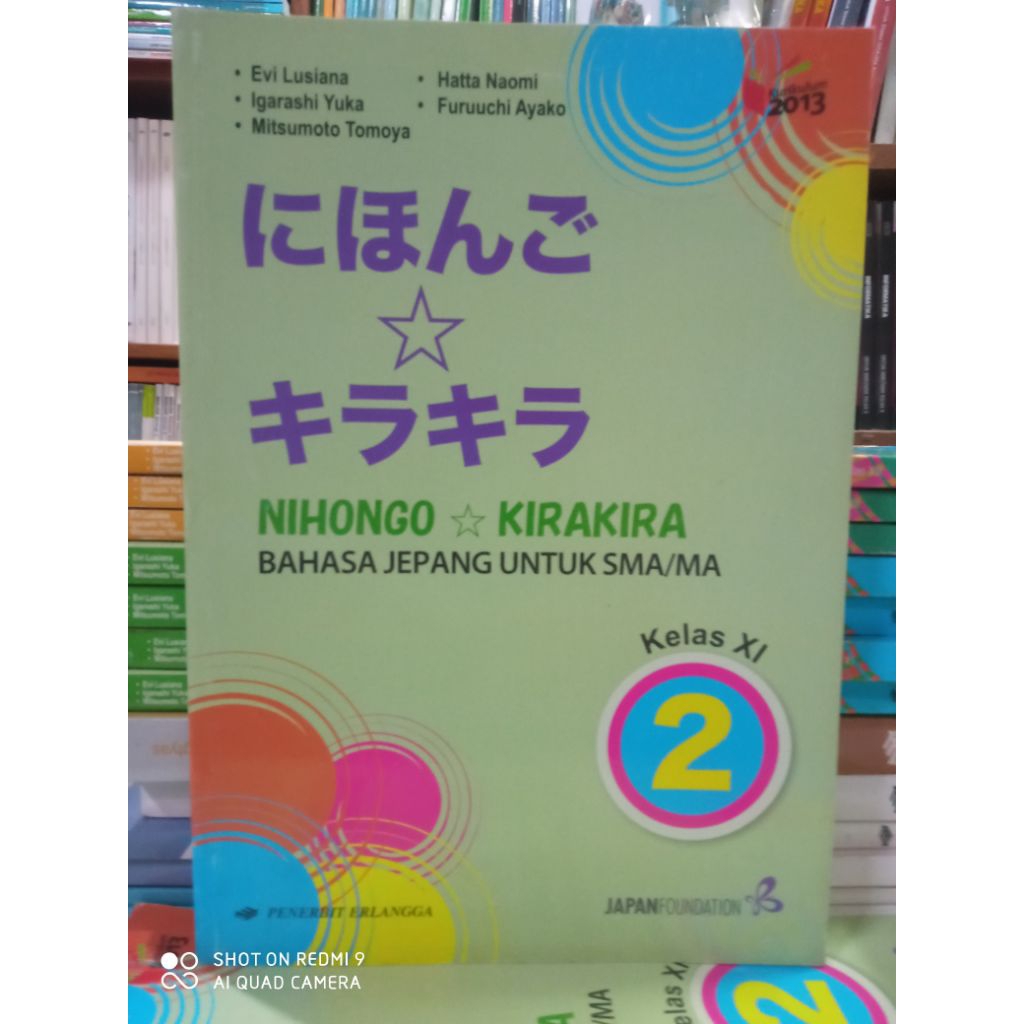 Buku nihongo kirakira bahasa Jepang untuk SMA kelas 11 erlangga original