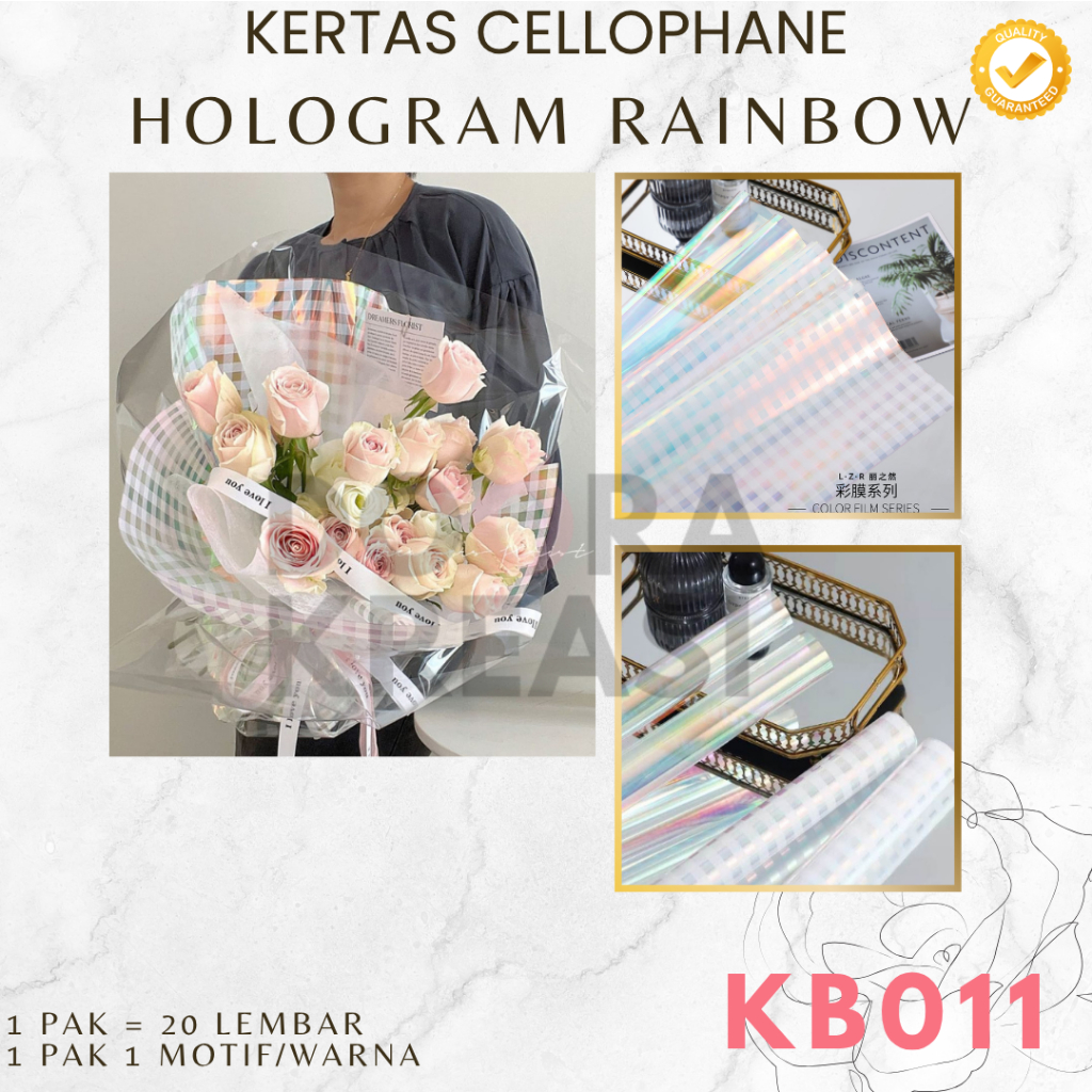 

Kertas Cellophane Buket Bunga Aurora Hologram Film 3D [Ecer]