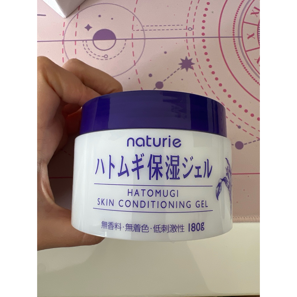 hatomugi skin conditioning gel 180g