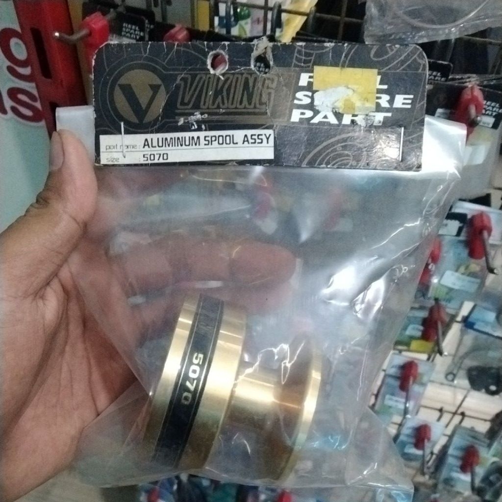 ALUMINIUM SPOOL VIKING 5060/5070