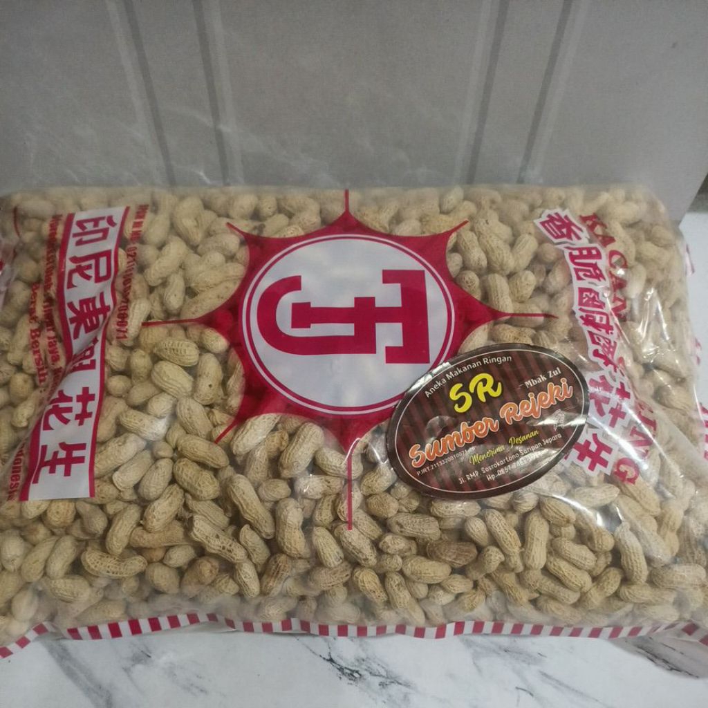 

KACANG TJ BERAT 3 KG