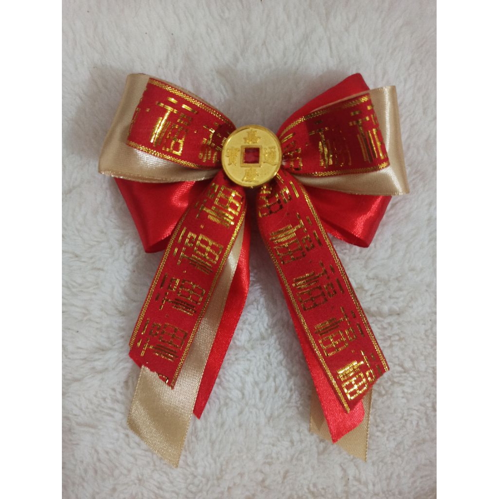 

pita hamper imlek#pita souvenir#pita jadi