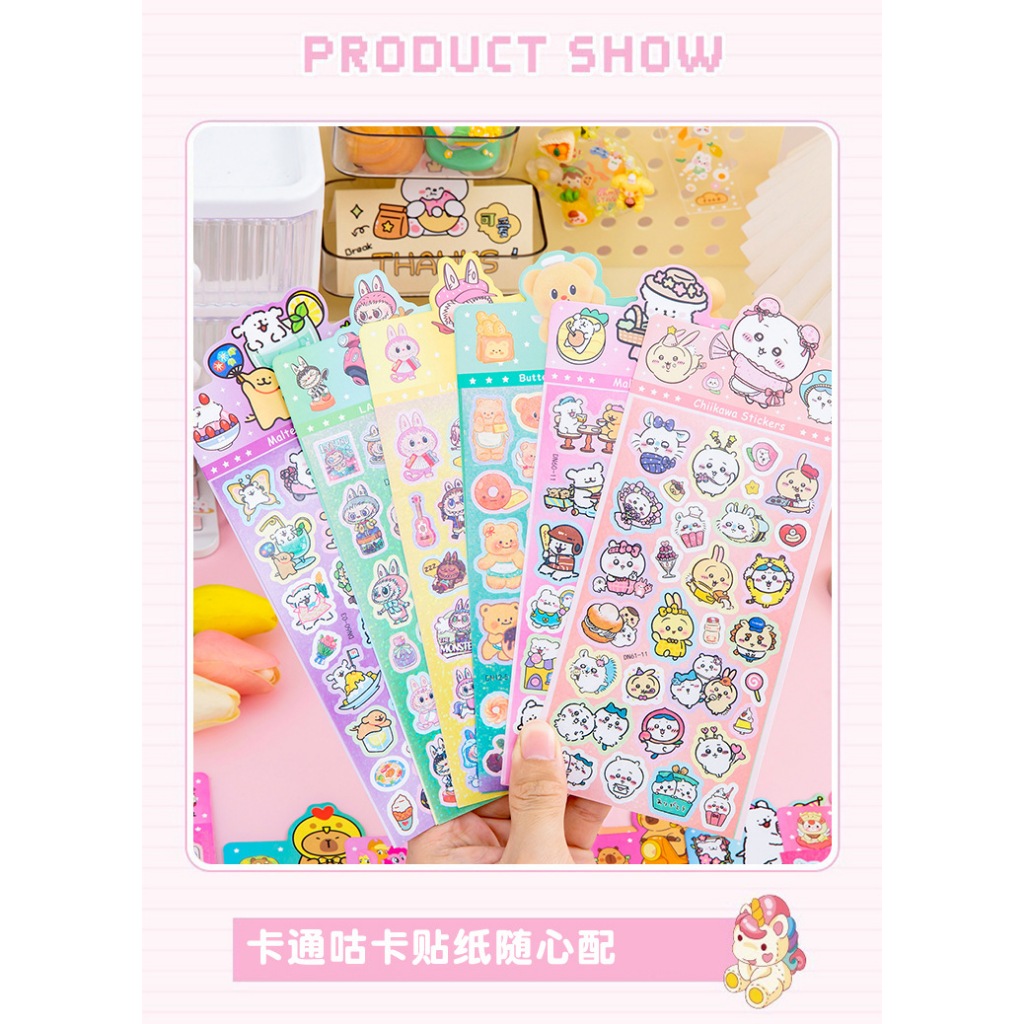 

{Chiikawa} Sticker Anti Air (1 pcs) Lucu Imut dan Unik Karakter Chiikawa by Kakabicam