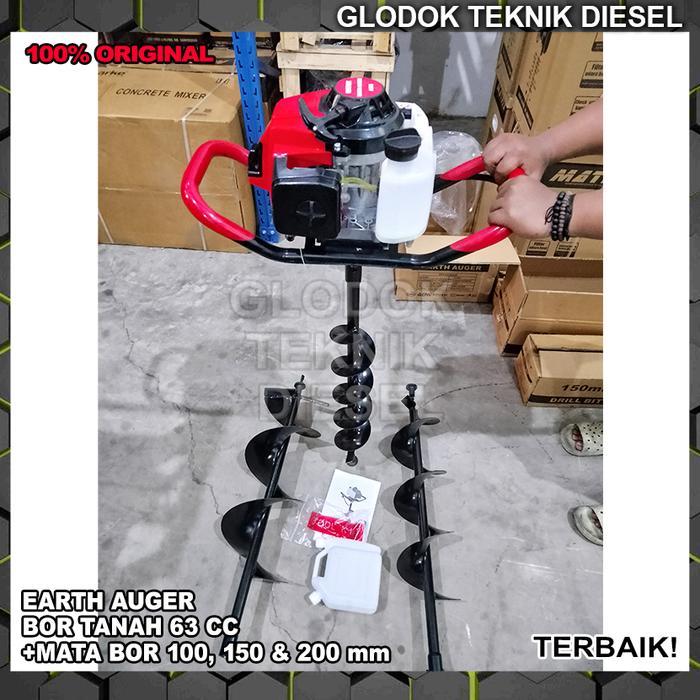 _Adudushop Matrix Ag63 Mesin Bor Gali Tanah Ag63 Matrix 63Cc / Engine Mesin Bor Penggali Lubang