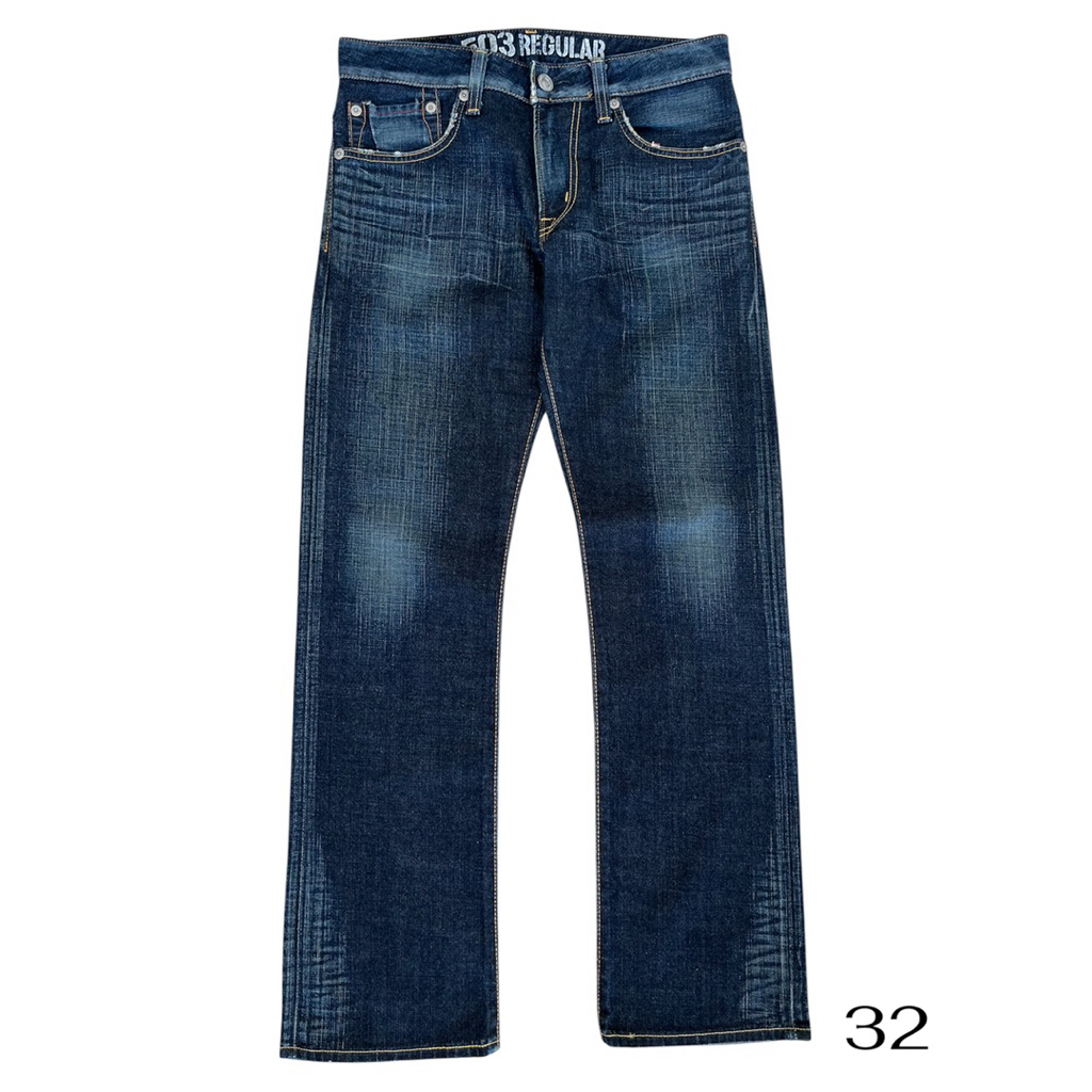 Edwin blue trip edgeline jeans