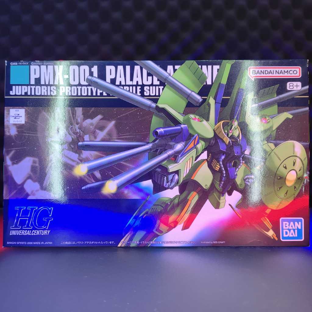 BANDAI 1/144 HGUC Palace Athene