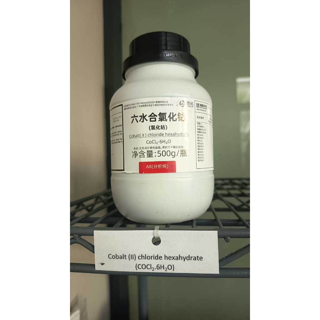Cobalt (II) chloride hexahydrate AR Xylong 500g