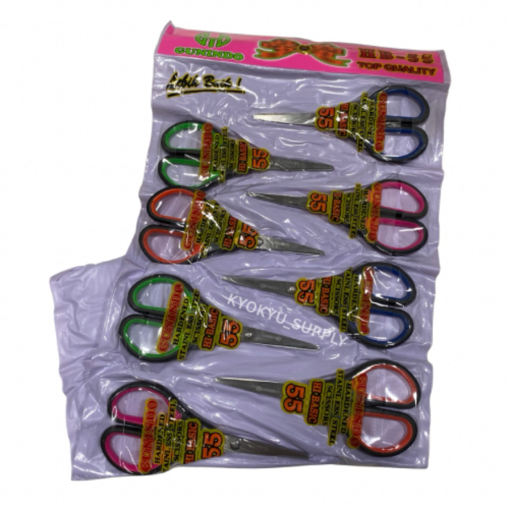 

(12pcs)Gunting Gunindo HB 55 6” Gunting Kecil