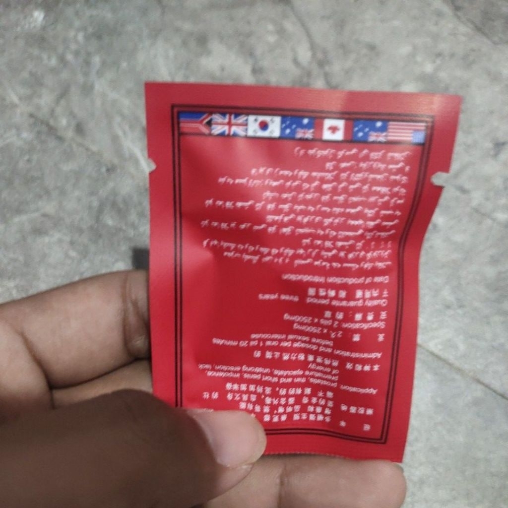 

harga per 9 sachet/1box doff tebal