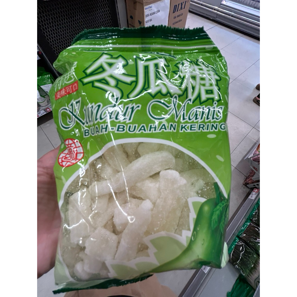 

Gula kundur / kundur manus