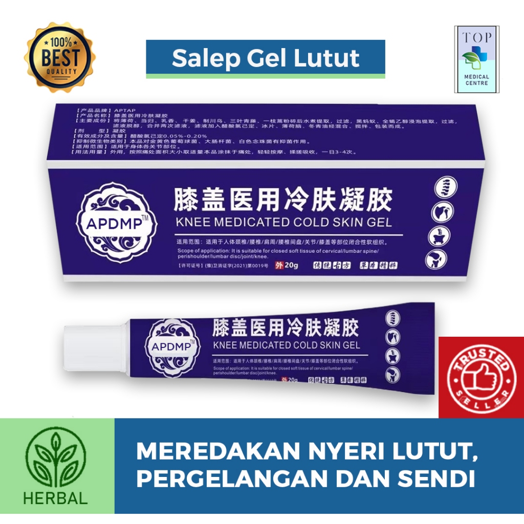 Salep Cream LUMBAR KNEE MEDICATED LUTUT Pegal /Nyeri Lutut, Radang Sendi Lutut ORIGINAL