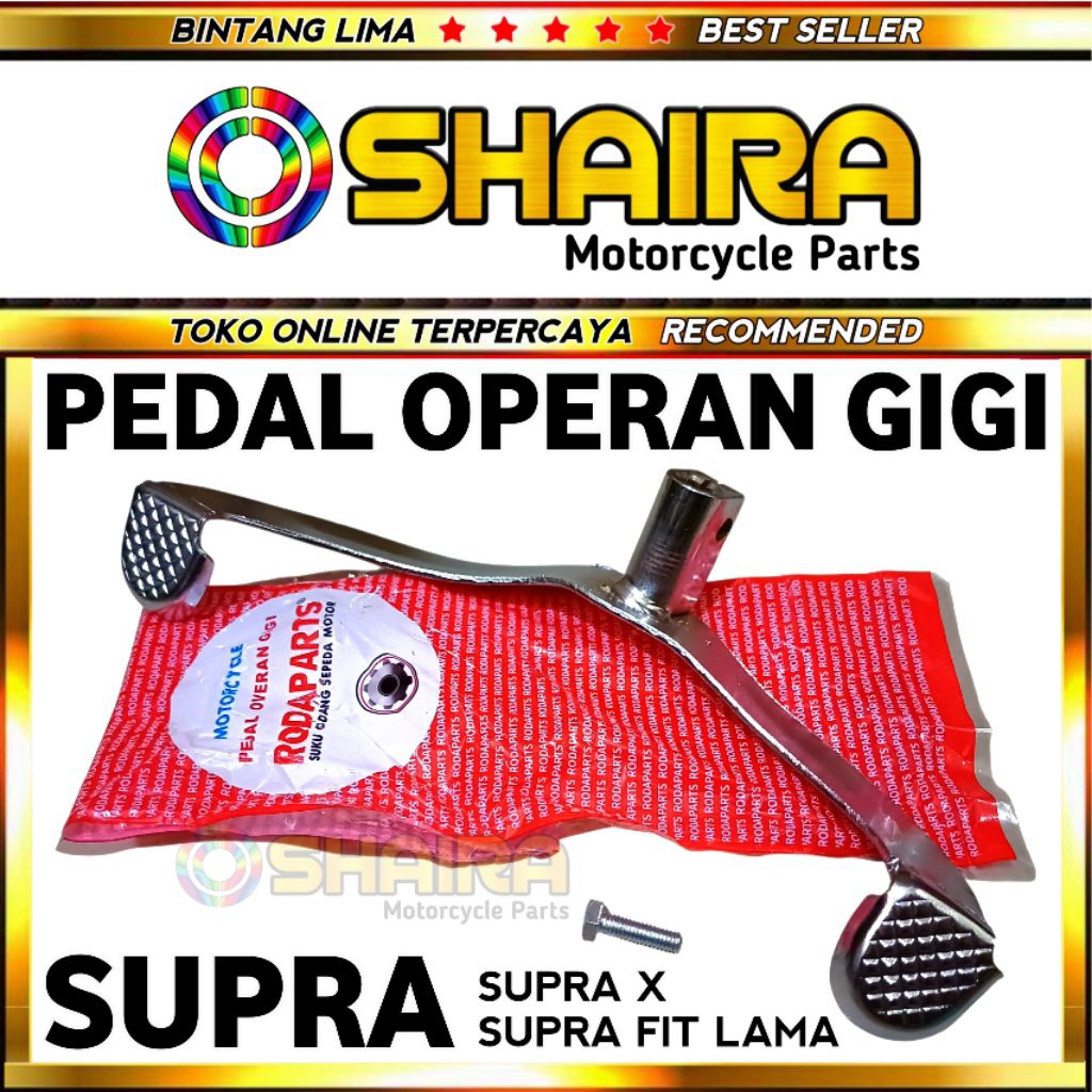 PEDAL OPERAN GIGI SUPRA / SUPRA X / SUPRA FIT LAMA / PEDAL PERSNELING OVERAN GIGI / PEDAL PERSNELING