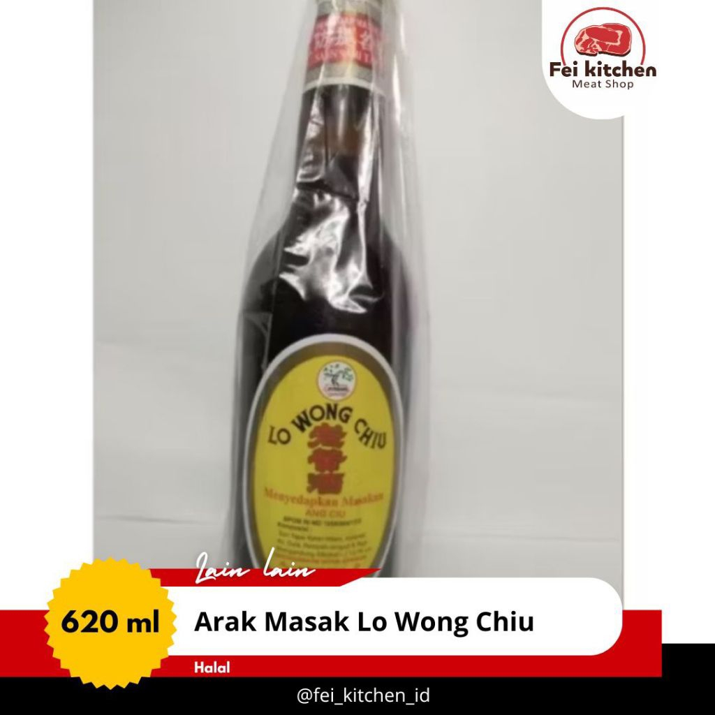 

arak masak Lo Wong Chiu 620ml