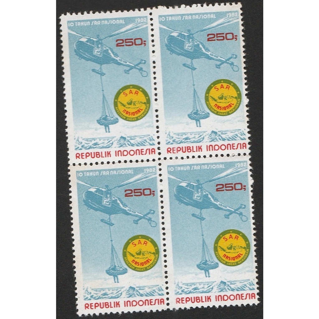 

A 12882 EMPAT BUAH PRANGKO TEMA 10 TAHUN SARNAS DALAM BLOK KONDISI BELUM ADA CAP - HARGA KPI 2018 RP.100.000