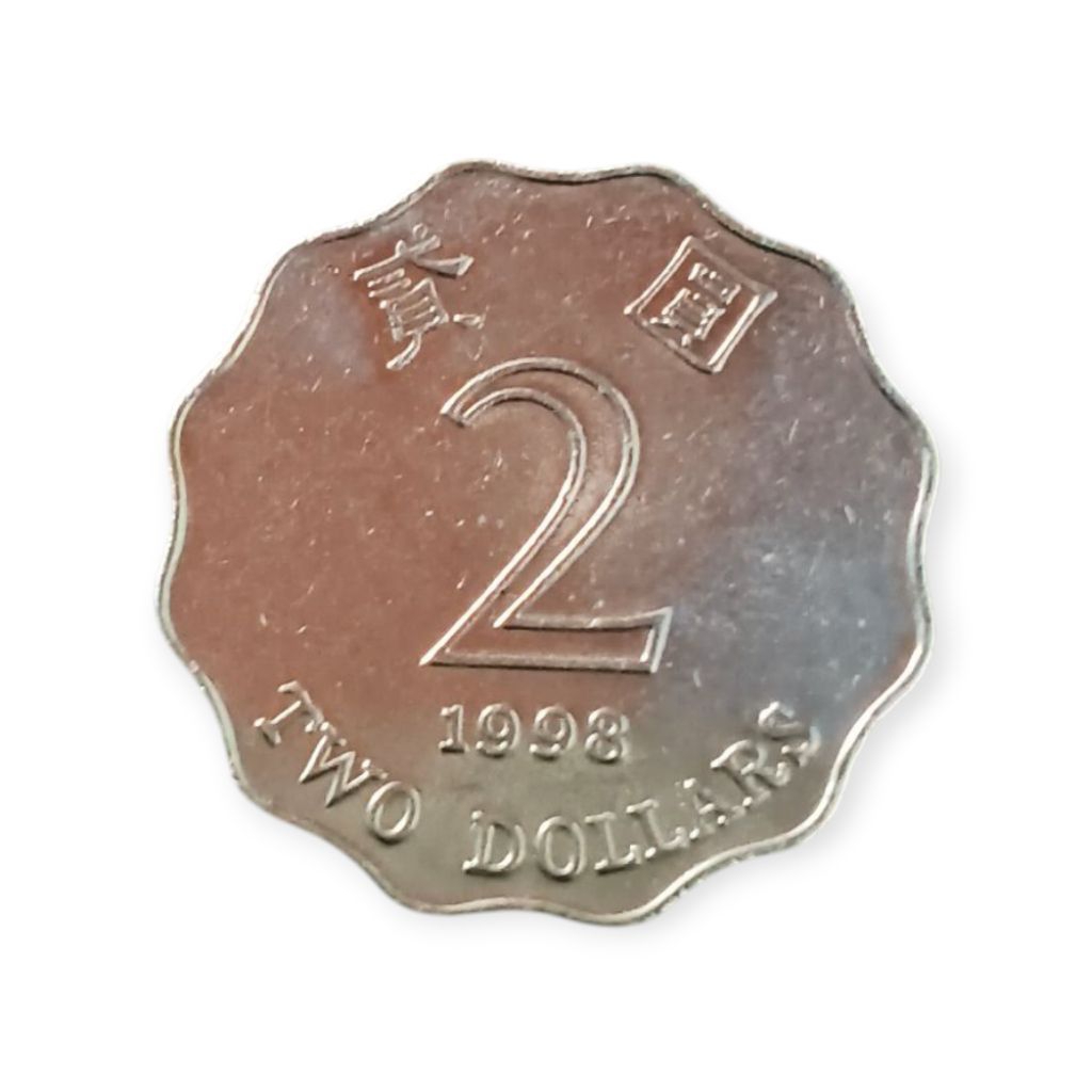Koin asing Hongkong 2 Dollar 1998