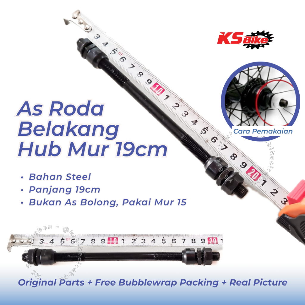 As Roda Belakang Sepeda 19 cm Ring 15 Atlantis As Roda Depan 14 cm Rear Spindle Hitam Polos Bukan As