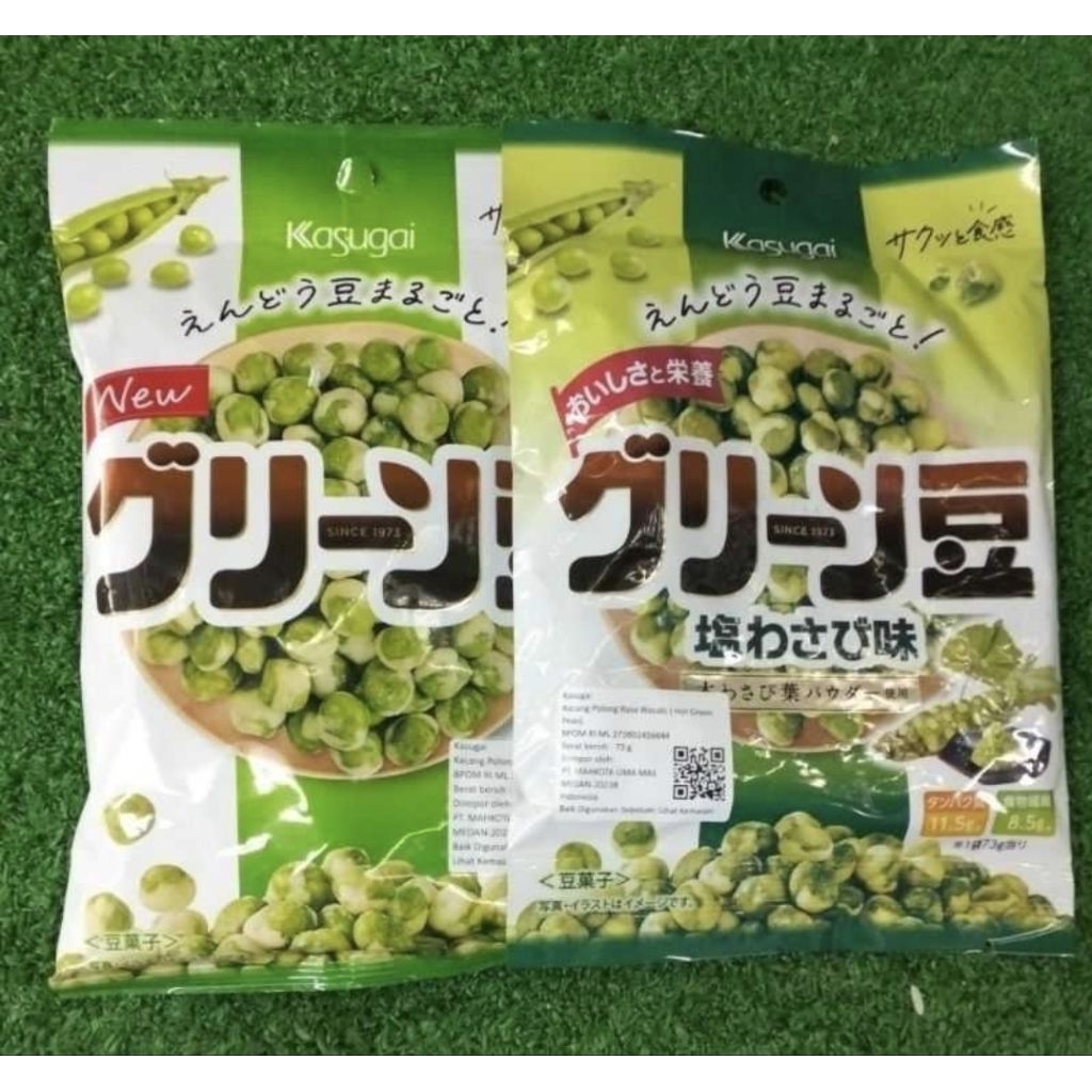 

Kasugai Assorted Peanut Assorrment Mix Kacang Jepang Mame Roasted Green Peas Wasabi Kacang Polong Pedas Shrimp Squid Mix