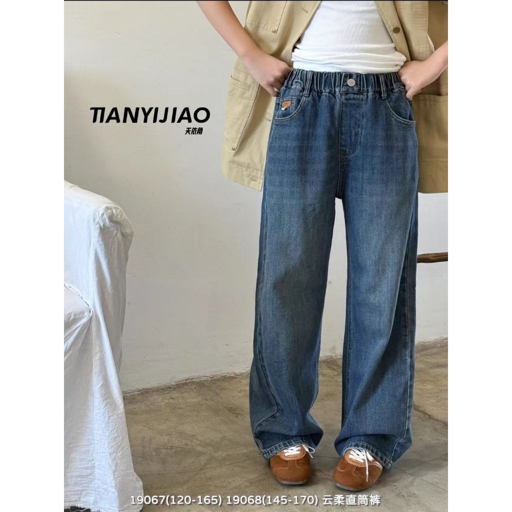 CELANA KULOT ( FZ345A )