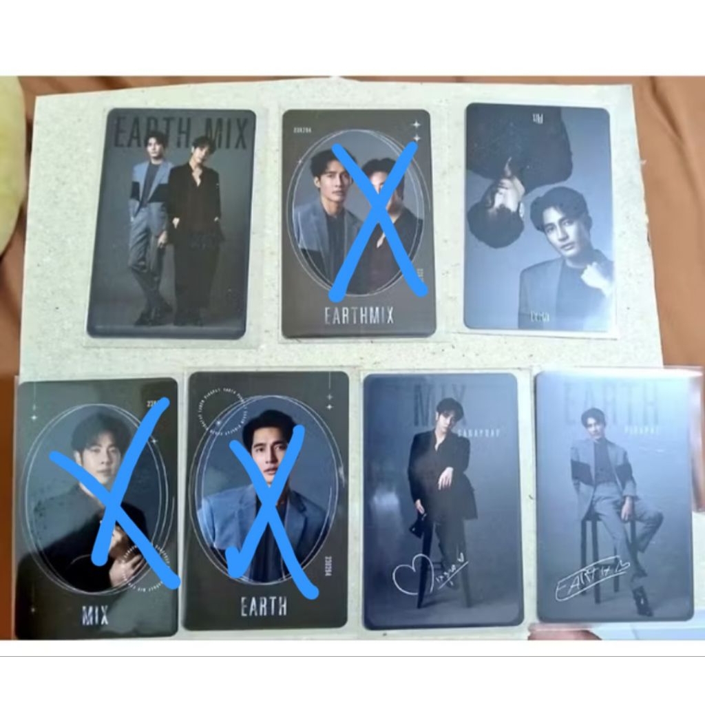 PC Signature Series EarthMix