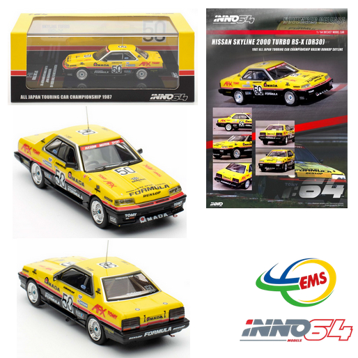 IN64-R30-JTC97HMD - INNO64 1/64 Nissan Skyline 2000 RS-X Turbo (DR30) #50 "Hasemi Motorsport Dunlop"