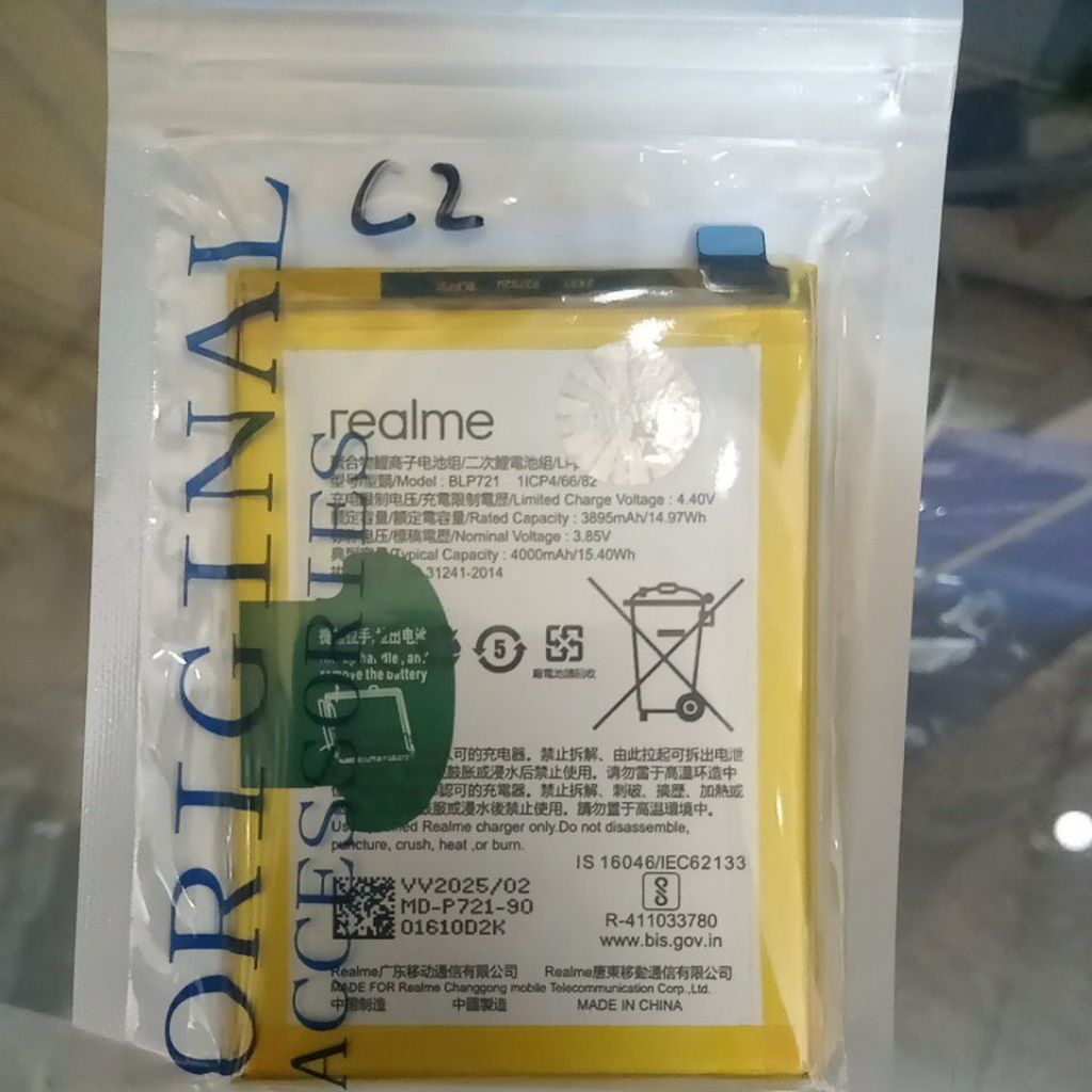 Batre Realme C2/BLP721 Ori 100% (AJ)