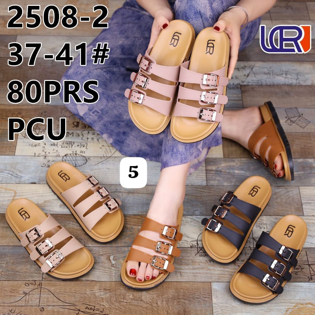 Sandal Selop Wanita LCR 2508 Sandal Karet Jelly Desain Simpel dan Nyaman